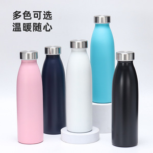 Stainless Steel Water <b>Bottle</b> 500Ml Insulated For Outdoor Camping - Product Image 2