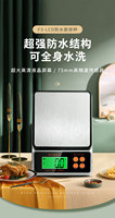 Balance électronique étanche F3A nouveau modèle-Balance électronique de petite cuisine pour la cuisson à domicile-Gramme de café commercial