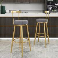 Mobilier de luxe, tabouret de Bar de Restaurant, fournisseur de cuisine nordique, chaise haute en or, comptoir en métal, fer, velours, tabourets de Bar