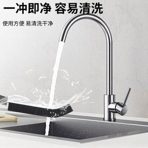 แปรงทำความสะอาดมุมพลาสติกสำหรับห้องครัวและห้องน้ำ - Product Image 2