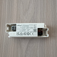 Driver LED à courant constant LiFud 7,5-12W 250/300mA AC220-240V 50/60Hz, alimentation LED isolée pour éclairage intérieur sur rail