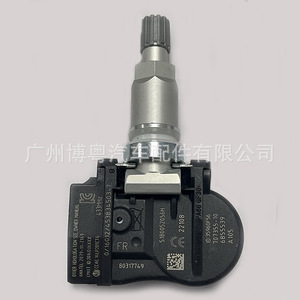 Bmw <b>Tpms</b> Sensor 6855539 433Mhz External For 3 Series 5 Series X3 M2 - Product Image 3