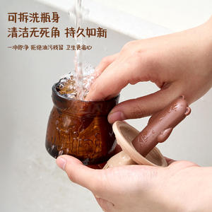 Mini cepillo para aceite Sylopute de 100 ml con mango de silicona y botella de vidrio para cocina, repostería y barbacoa - Product Image 4