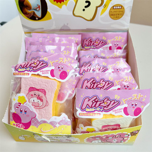 Juguete Colgante de Pan de Simulación de PU Súper Suave, de Descompresión, de Rebote Lento, con Diseño de Kirby Star Card Toast, de Gran Popularidad Internacional - Product Image 1