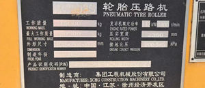 Xp 303S Xp 303ks 30 <span class=keywords><strong>Ton</strong></span> Hydraulische Compactor <span class=keywords><strong>Roller</strong></span> Machine Gebruikt Weichai Motor Hydraulische Pomp Rubber Band Road <span class=keywords><strong>Roller</strong></span> Verkoop - Product Image 4