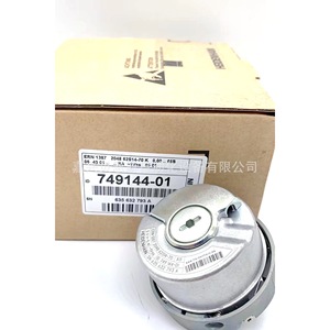 Encoder Rotatorio Heidenhain EQN1325 2048 62S12-78 Absoluto de 58 mm, Tipo de Contacto de Aluminio - Product Image 1