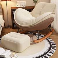 Chaise de loisirs moderne en forme de coquille d'oeuf pour adulte, fauteuil inclinable à bascule en métal avec canapé paresseux pour le salon et le balcon