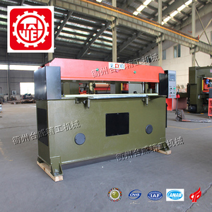 <strong>Shoes</strong> <strong>Machine</strong> Leather Press Cutting <strong>Machine</strong> Manufacturers 30T 530P Rubber <strong>Shoe</strong> Sole Cutting Hydraulic <strong>Machine</strong> - Product Image 6