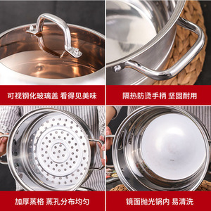 Cuiseur vapeur en acier inoxydable 304, double couche, grande capacité, avec couvercle, pour la cuisson des légumes, des fruits de mer, du maïs - Product Image 4