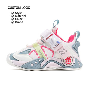 Chaussures de sport pour garçons printemps/automne 2025 - Tige en cuir imperméable et légère avec semelle souple et durable, baskets décontractées pour enfants - Product Image 5