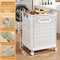 Panier à linge pliable en plastique grande capacité avec logo personnalisé, idéal pour hôtel, maison, rangement de salle de bain - Vente en gros