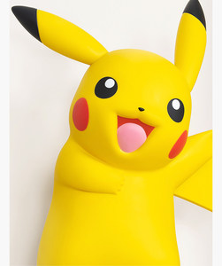 Figura de PVC de <span class=keywords><strong>Pikachu</strong></span> de Gran Tamaño de Funism Pkmon para Mayores de 14 Años - Product Image 1