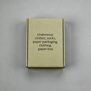 صناديق هدايا مموجة بالجملة مباشرة من المصنع، إصدار جديد <span class=keywords><strong>2026</strong></span>، صناديق تغليف ورقية قابلة لإعادة التدوير للملابس الداخلية والأحذية والشحن - Product Image 2