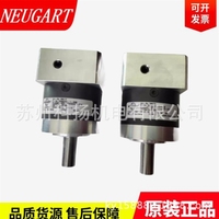 New Original NEUGART planetary reducer PLE60 i=40 PLE080-040 PLE120 PLE160