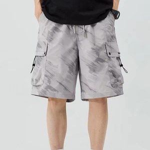 Men's Summer <b>Cargo</b> <b>Shorts</b> 100% Polyester Casual Sports Pants <b>Elastic</b> <b>Waist</b> Mid <b>Waist</b> Solid Pattern Knitted Weaving - Product Image 1