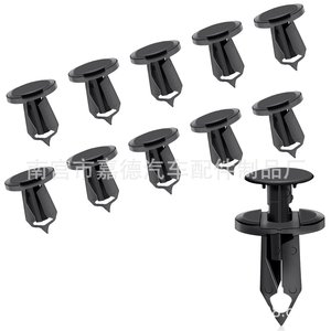 <b>Bumper</b> <b>Clips</b> For Ford Vehicles 15mm 9mm Plastic Fasteners Auto Repair Parts - Product Image 5