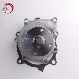 Système de refroidissement de haute qualité PUMP ASSY-COOLANT 25100-4Z000 251004Z000 pour Hyundai Accent 25100 4Z000 - Product Image 2