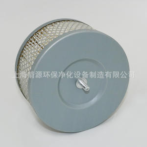 Élément de filtre à air hautement intégré Tideslan/Xinlei 1 mètre cube, modèle en fibre de verre et papier neuf, 4.55.0151001 Gy015080048-H1 - Product Image 5