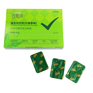 Mejor calidad OEM ODM Probiotic Detox Adelgazante Chocolate Suplemento a base de hierbas para adultos Pérdida de peso - Product Image 5