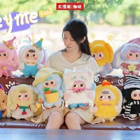 Auténtico Peluche Bb3 Heyme 400% Frozen, Colgante de Juguete Nuevo en Caja Ciega para Niños
