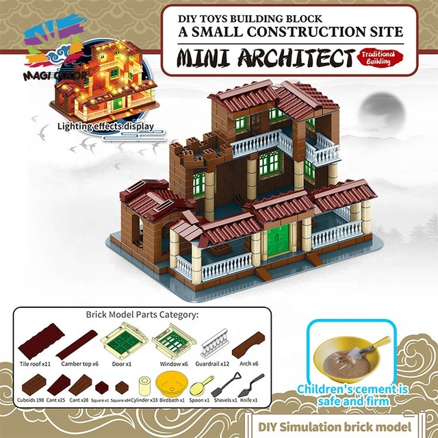 431PCS DIY Mini Educational Cement Bricks Construction House Toys for Boys P13A557