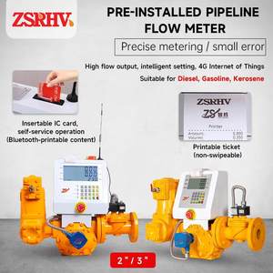 Katup Solenoid Printer katup kontrol aliran Aluminium, katup Solenoid Printer, katup kontrol aliran Aluminium yang dipasok, cerdas untuk dispenser bahan bakar - Product Image 1