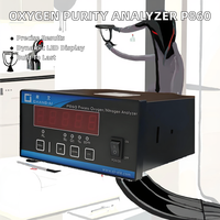 Analyseur d'oxygène portable YANGTIAN 220V pour équipement à gaz avec détection de haute pureté, longue durée de vie, garantie 1 an