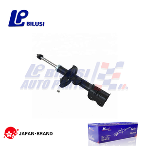 Bilusi E62005JL0D Reemplazo De Amortiguador Personalizado Para Automatique Japon pour Nissan Trasero Frontier <span class=keywords><strong>Alaskan</strong></span> <span class=keywords><strong>Renault</strong></span> - Product Image 1