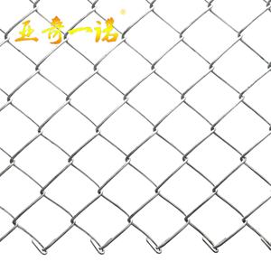 سياج شبكي 100 قدم بارتفاع 6 أو 8 أقدام، شبكة سلكية مغلفة بالبلاستيك PVC، مجلفنة بتصميم ماسي، مواصفات مخصصة للبيع - Product Image 1