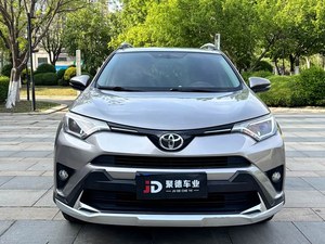 Venta Especial de Autos Chinos: RAV4 Usado, Tracción en las <span class=keywords><strong>Cuatro</strong></span> Ruedas, SUV, Caja de Cambios Automática, Techo Panorámico, Años 2019, 2020, <span class=keywords><strong>2021</strong></span> - Product Image 1