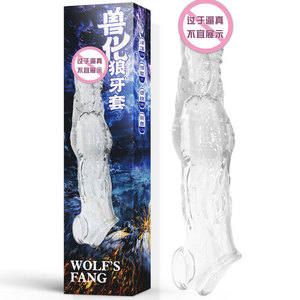 Manchon pénien Wolf's Fang Beast Transformation en TPE, sensation réaliste, contrôle manuel, pour adultes - Product Image 3