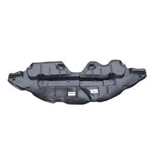 Plaque de protection sous châssis en plastique pour Toyota Venza 2009-2016, protection moteur 51442-0T010 - Product Image 1