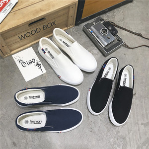 Giày Loafer Vải <span class=keywords><strong>Canvas</strong></span> Phong Cách Dạo Phố Thoải Mái LIPIRA STAR, Thoáng Khí, Cho Nam Và Nữ, Màu Trắng, Dễ Mang - Product Image 6