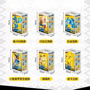 Ensemble de figurines d'action de bloc de <span class=keywords><strong>construction</strong></span> Pokémon de haute qualité posant modèle <span class=keywords><strong>Pikachu</strong></span> Greninja Lucario assembler jouet cadeau d'affichage créatif - Product Image 6