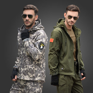 Conjunto de Chaqueta Táctica de Combate para Hombre para Exteriores Otoño e Invierno de Forro Polar Suave y Cálido Traje de Montañismo - Product Image 5