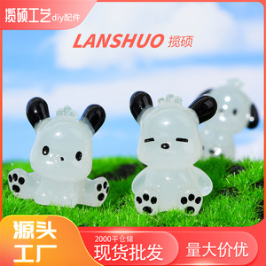 Dijes de resina 3D de Pacha de dibujos animados para joyería DIY, fundas de teléfono, llaveros, accesorios colgantes, regalo unisex - Product Image 3