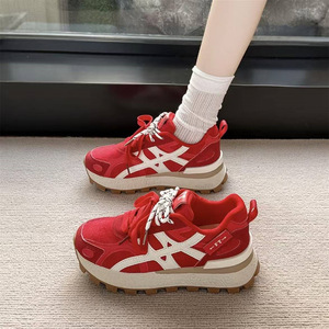 Zapatillas Deportivas Casuales para Mujer, Nuevo Estilo, Cómodas, con Cordones, Parte Superior de Malla, Entresuela de Goma, Suela de Goma, Aumentan la Estatura - Product Image 2