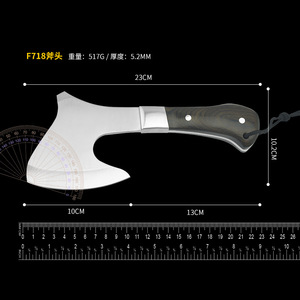 Outdoor fire axe, multi-functional <b>hand</b> axe, vehicle <b>tool</b>, rescue axe, camping axe, woodcutting axe - Product Image 4