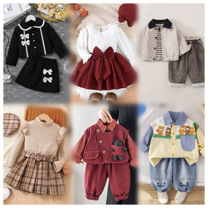 Vente en gros d'ensemble pour enfants Bady Filles Garçons Assortiment de balles en vrac Nouveaux vêtements Étiquette coupée Vêtements d'hiver pour enfants - Product Image 3