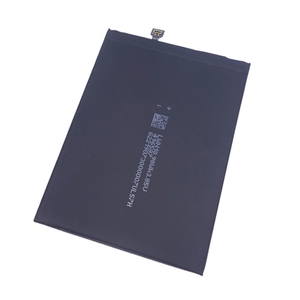 For Xiaomi BN51 5000mAh <b>Battery</b> for Refurbished Phone Wholesale Redmi 8 Redmi 8A CE RoHS Wholesale Bulk Grade A - Product Image 4