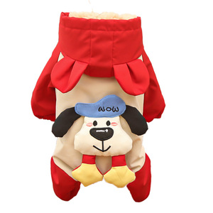 Manteau d'hiver mignon pour chien, doublure polaire, imperméable, coupe-vent, résistant au froid, vêtements pour petits chiens et chats, vêtements d'automne et d'hiver - Product Image 4