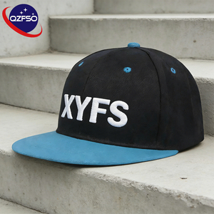 Gorra Snapback con Logotipo Bordado Personalizado QZFSO, Gorras de Moda Hip Hop con Visera Plana, Gorra de Béisbol Deportiva Lisa de Dos Tonos al por Mayor - Product Image 1