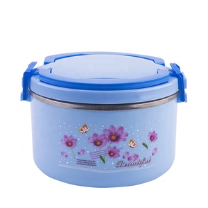 Boîte à déjeuner isotherme 2845 personnalisée, 4 pièces, chaleureux pour les aliments, récipients - Product Image 2