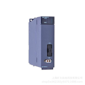 Module de positionnement QD74MH16 QD74MH8 QD75M1 QD75M2 QD75M4 Automatisation industrielle CC-Link - Product Image 4