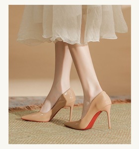 <span class=keywords><strong>Tacchi</strong></span> Alti da Donna, Tacco Sottile, Sexy ed Eleganti, Slip-On Antiscivolo, Punta a Spillo, Colore <span class=keywords><strong>Nude</strong></span>, Primavera Estate - Product Image 2