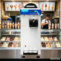 Machine à glace molle professionnelle U161 |   Machine à crème glacée verticale 50 % surdimensionnée pour salons de thé et bars à café haut de gamme