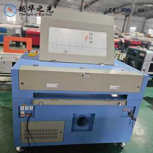 Máquina de Corte y <span class=keywords><strong>Grabado</strong></span> Láser CO2 YH 9060 para Madera, Acrílico, MDF, Bambú, Plástico, Vidrio, Contrachapado - 100W/80W, Refrigeración por Agua, CNC - Product Image 4