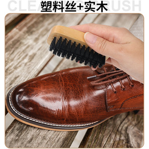Maximilian Leather Care <b>Kit</b> 6 Pieces Shoe <b>Polish</b> Set Men's Shoe Maintenance - Product Image 3