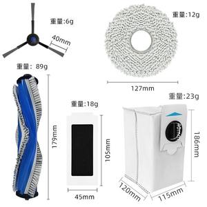 Accessoires pour robot aspirateur Ecovacs T30S Combo : brosse rotative, brosse principale, filtre, sac à poussière, chiffon de nettoyage 40mm 127mm 179mm 186mm - Product Image 1