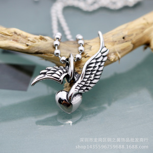 Pendentif en forme de cœur d'ange en acier inoxydable yunnique avec ailes, breloque à thème pour bijoux cadeaux - Product Image 5